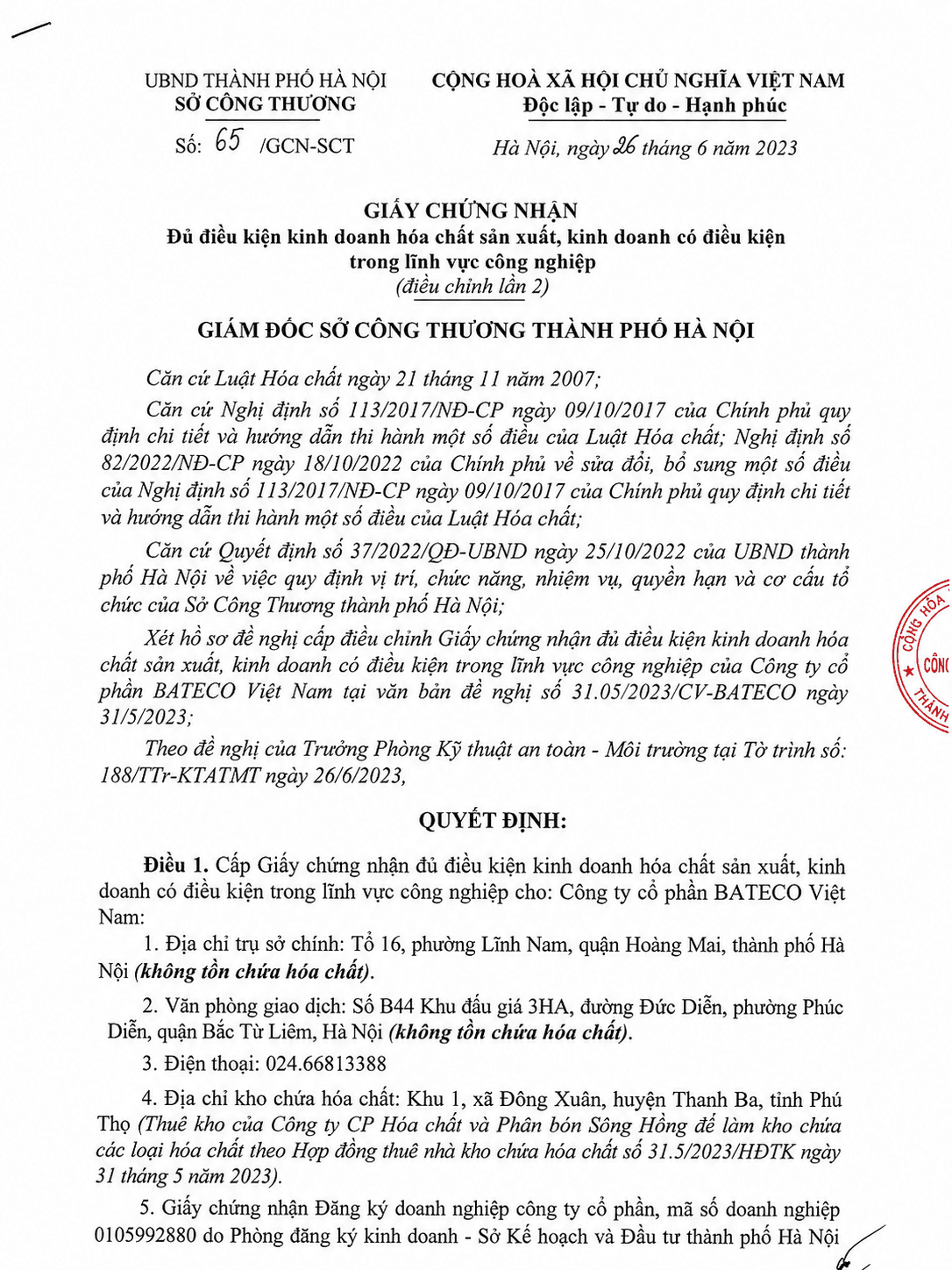 Chứng nhận đủ điều kiện kinh doanh, sản xuất